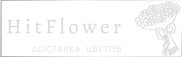 Доставка цветов Ржев